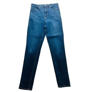 American Eagle Highest Rise Jeggings Dark Wash Stretch‎ Skinny Womens Size 8
